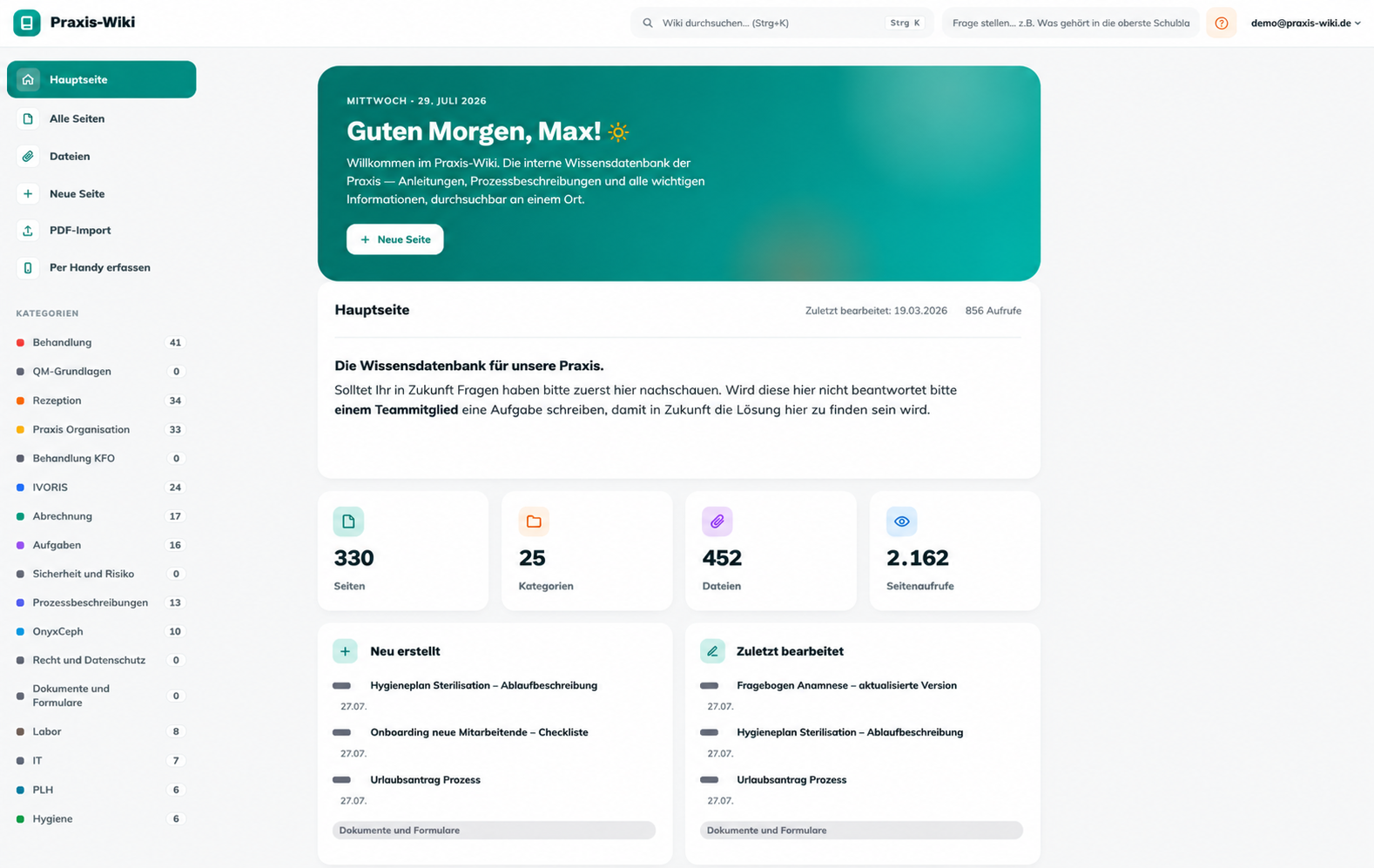 Wiki Hauptseite mit Kategorien, Volltextsuche und zuletzt bearbeiteten Seiten